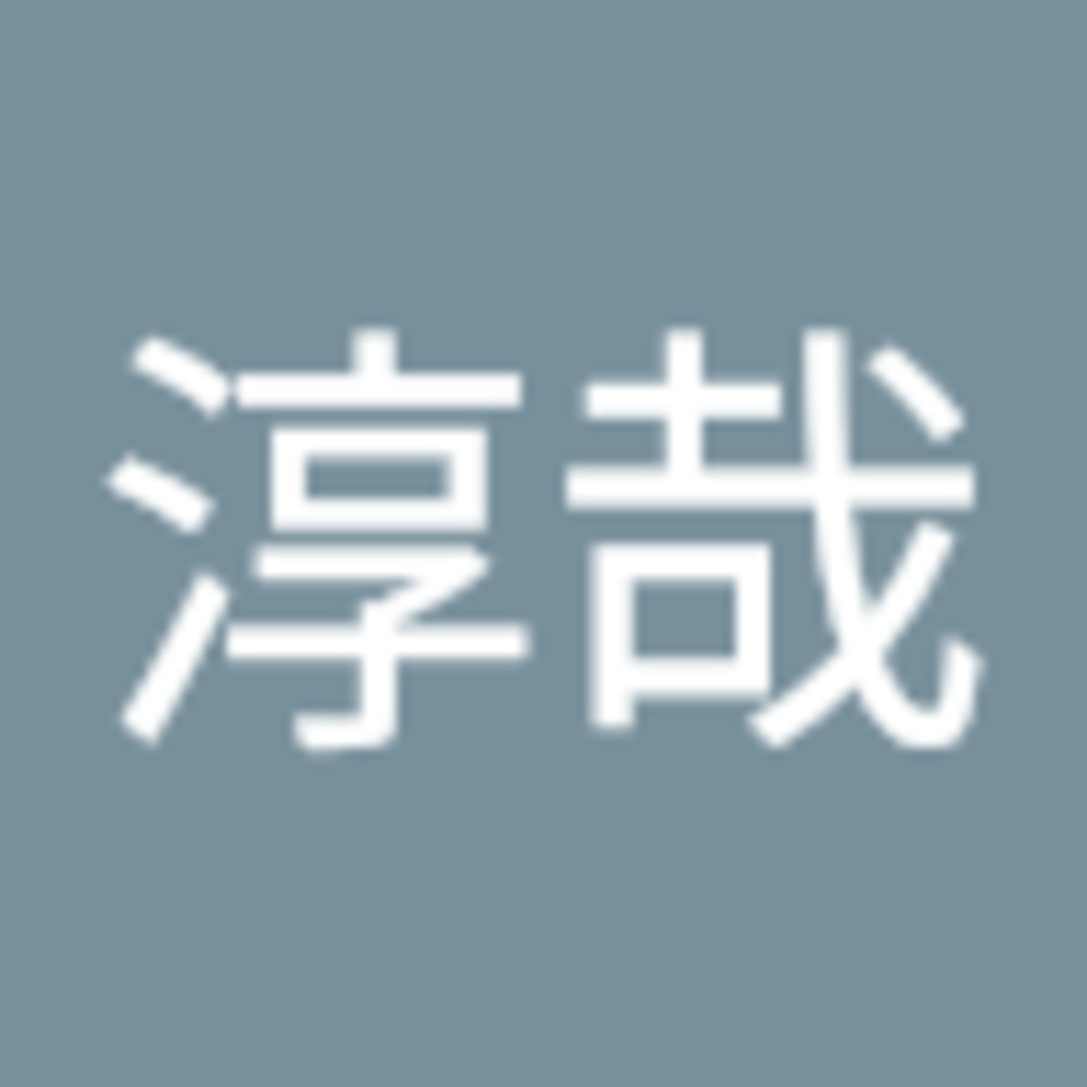 Meet your Posher, 淳哉